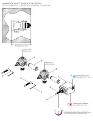 Waterevolution Flow Built-in Shower Thermostat with 2 shut-off valves brushed brass 1208916452