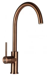 Lorreine Mersey Copper PVD swivel spout 1208952360