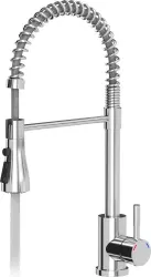 Quadri Derby kitchen mixer tap with flexible spout and shower with 2 jet types chrome 1208955915