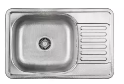 Aquadesign Basic stainless steel sink with draining section reversible 66x42cm surface-mounted 1208956285