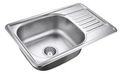 Aquadesign Basic stainless steel sink with draining section reversible 66x42cm surface-mounted 1208956285