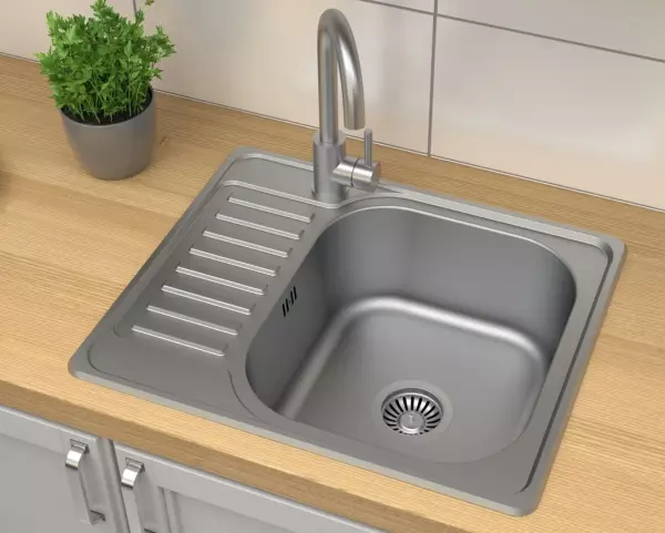 Aquadesign Rudolf stainless steel sink 580x480mm inset with drainer reversible 1208956288