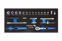 Hoegert Sockets set with ratchet handle 1208962036