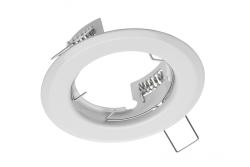 Decor Ceiling spotlight PARMA III IP20 round white 1208963756