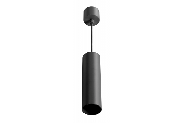 Decor Suspended luminaire LAGOS II GU10 aluminium IP20 max. 20W black 1208963911