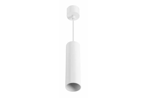 Decor Suspended luminaire LAGOS II GU10 aluminium IP20 max. 20W white 1208963912