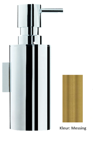 WaterEvolution Deep hanging soap dispenser Brass A226LE