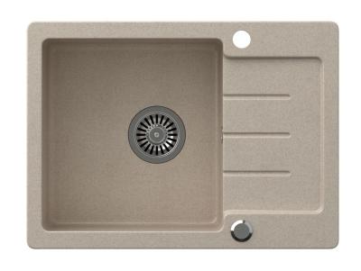 Quadri Kendal beige sand granite inset sink with drainer 60x44cm reversible 1208967402