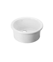 Ausmann Ceramic Brook ceramic white round countertop basin 1208970092