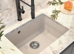 Graniteland Solo Granite Beige Sand Undermount Sink 535x400 mm with Stainless Steel Plug 1208970636