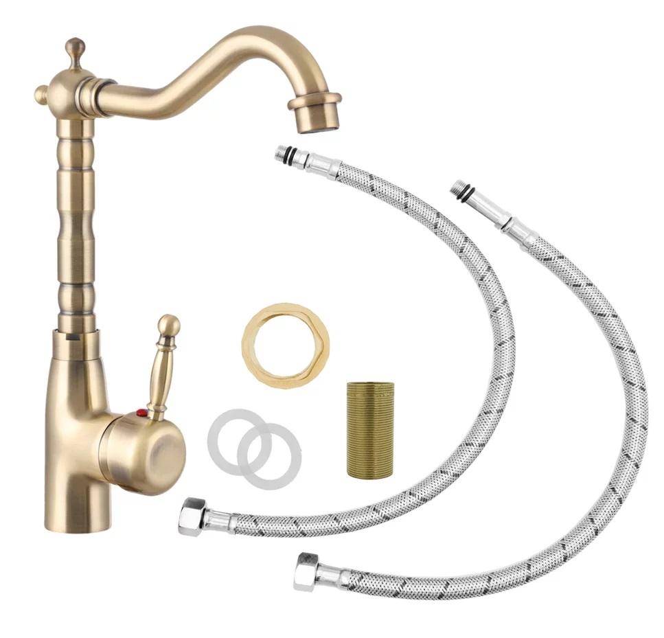 Graniteland Verve Kitchen Faucet Gold with Swivel Spout 1208970705