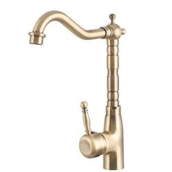 Graniteland Verve Kitchen Faucet Gold with Swivel Spout 1208970705