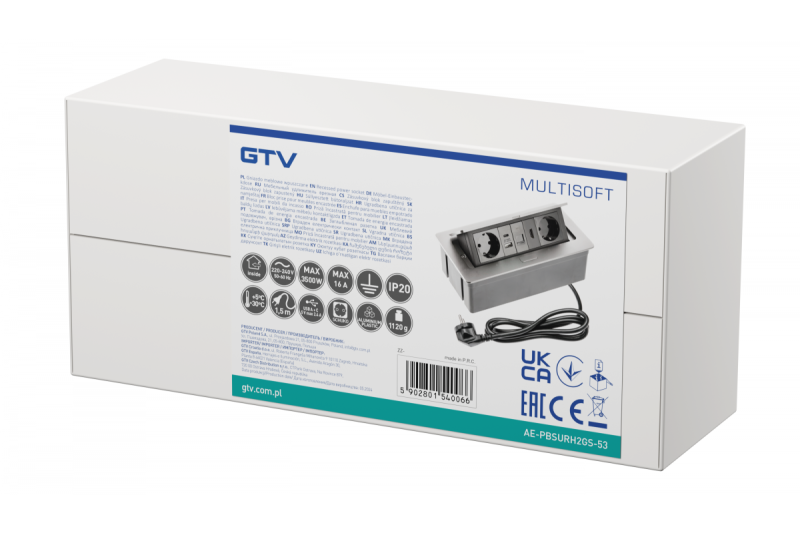 Furniture socket MULTISOFT, 2xSHUKO, USB A+C, RJ45, HDMI cable 1.5 m, aluminum