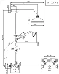 Huber Victorian Nostalgic Thermostatic Shower Set chrome 5711